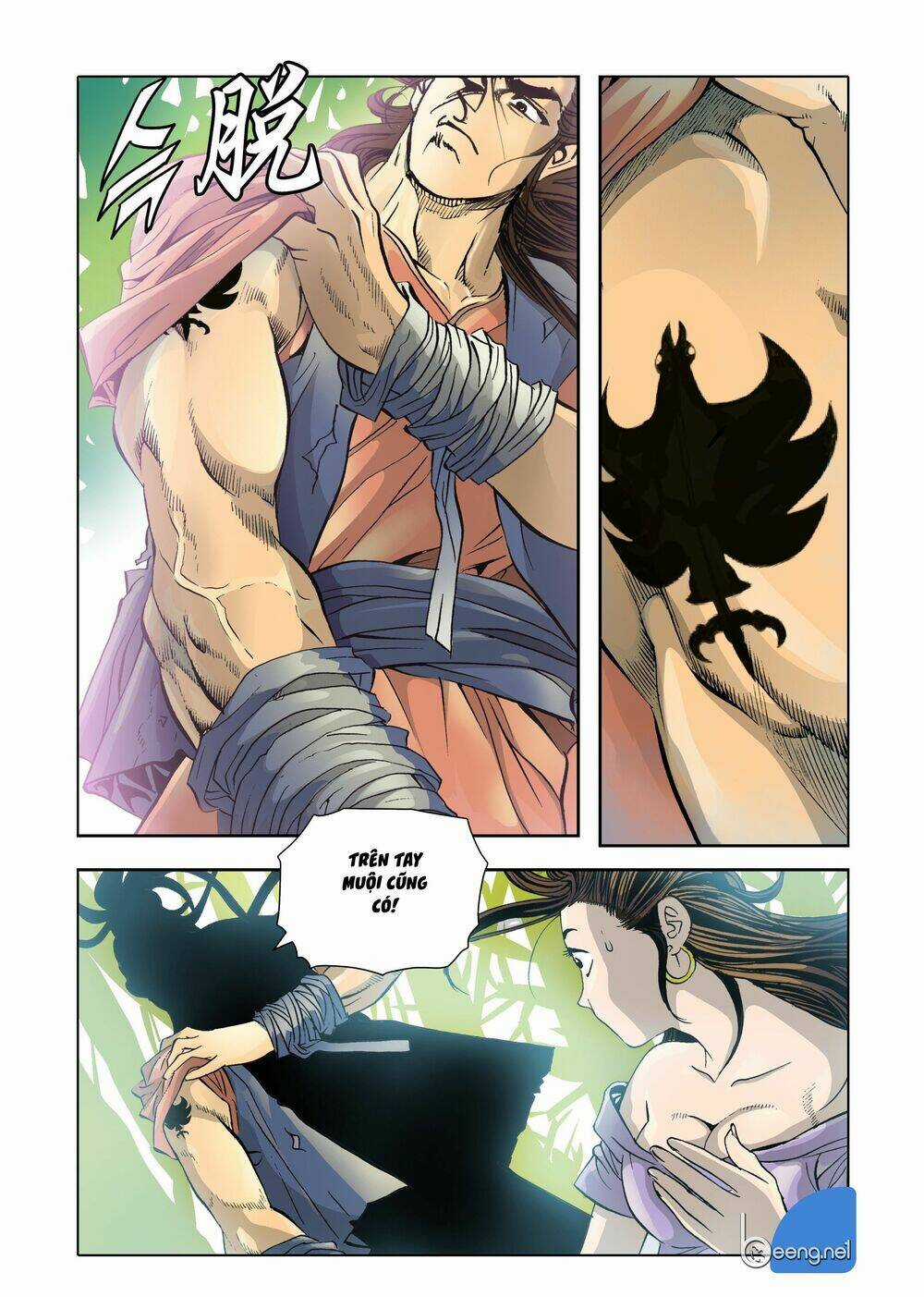 Nhật Tà Nguyệt Ma Chapter 2 trang 21