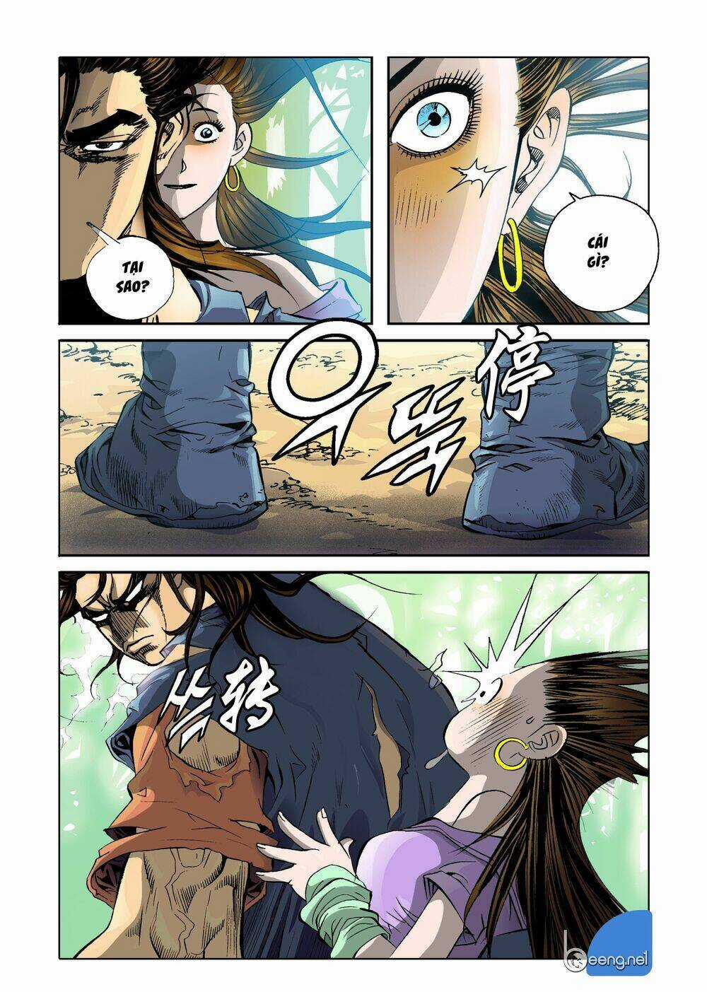 Nhật Tà Nguyệt Ma Chapter 2 trang 29