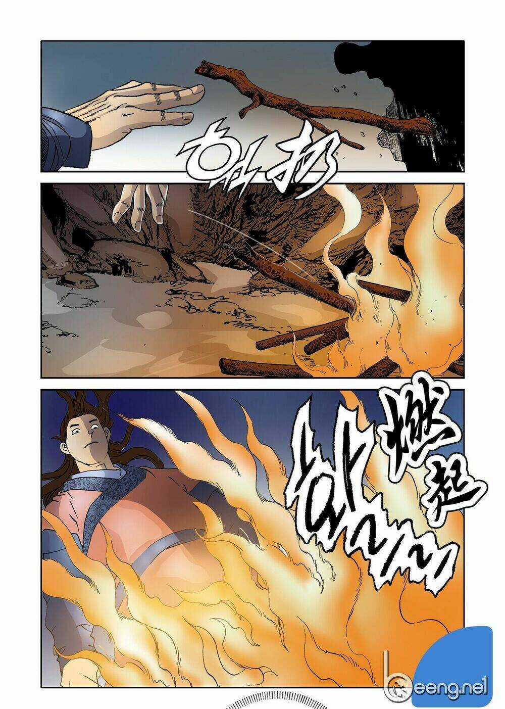 Nhật Tà Nguyệt Ma Chapter 20 trang 23