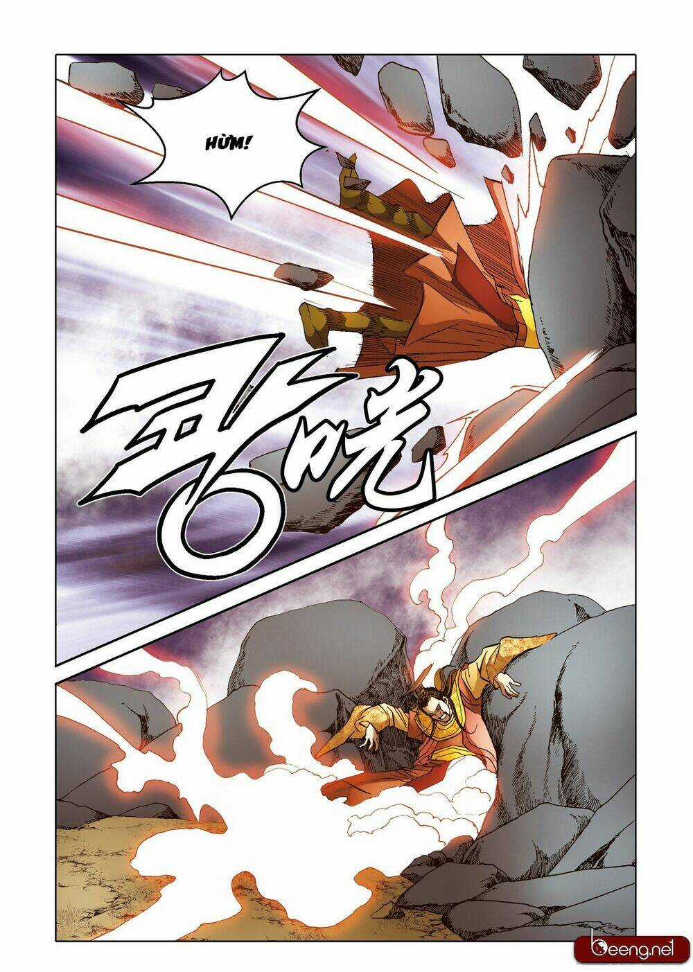 Nhật Tà Nguyệt Ma Chapter 200 trang 2