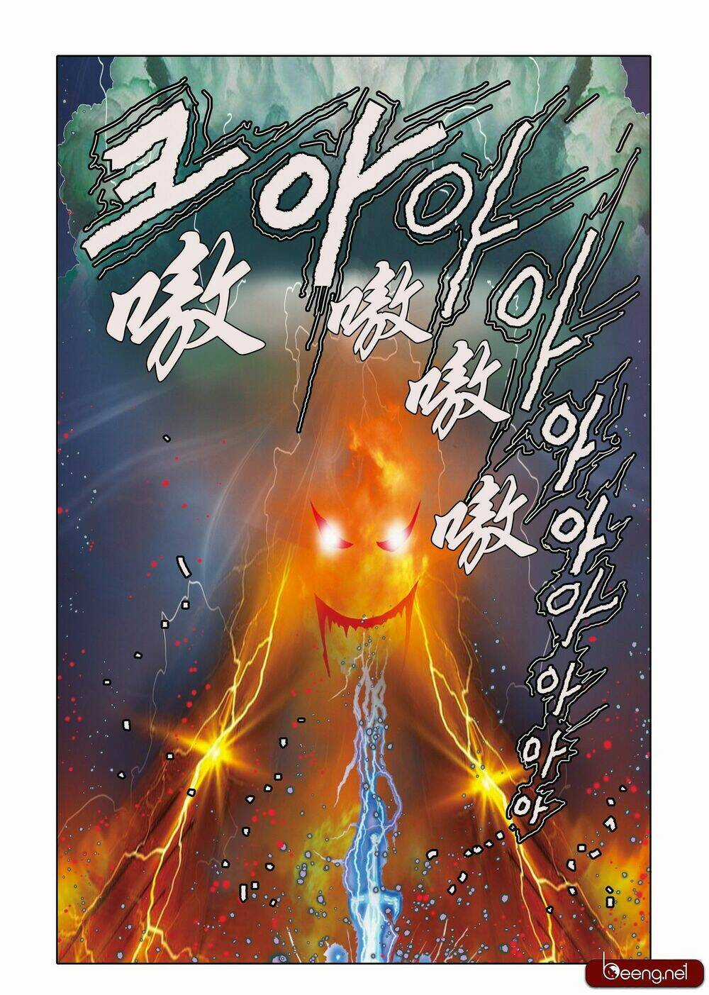 Nhật Tà Nguyệt Ma Chapter 201 trang 10