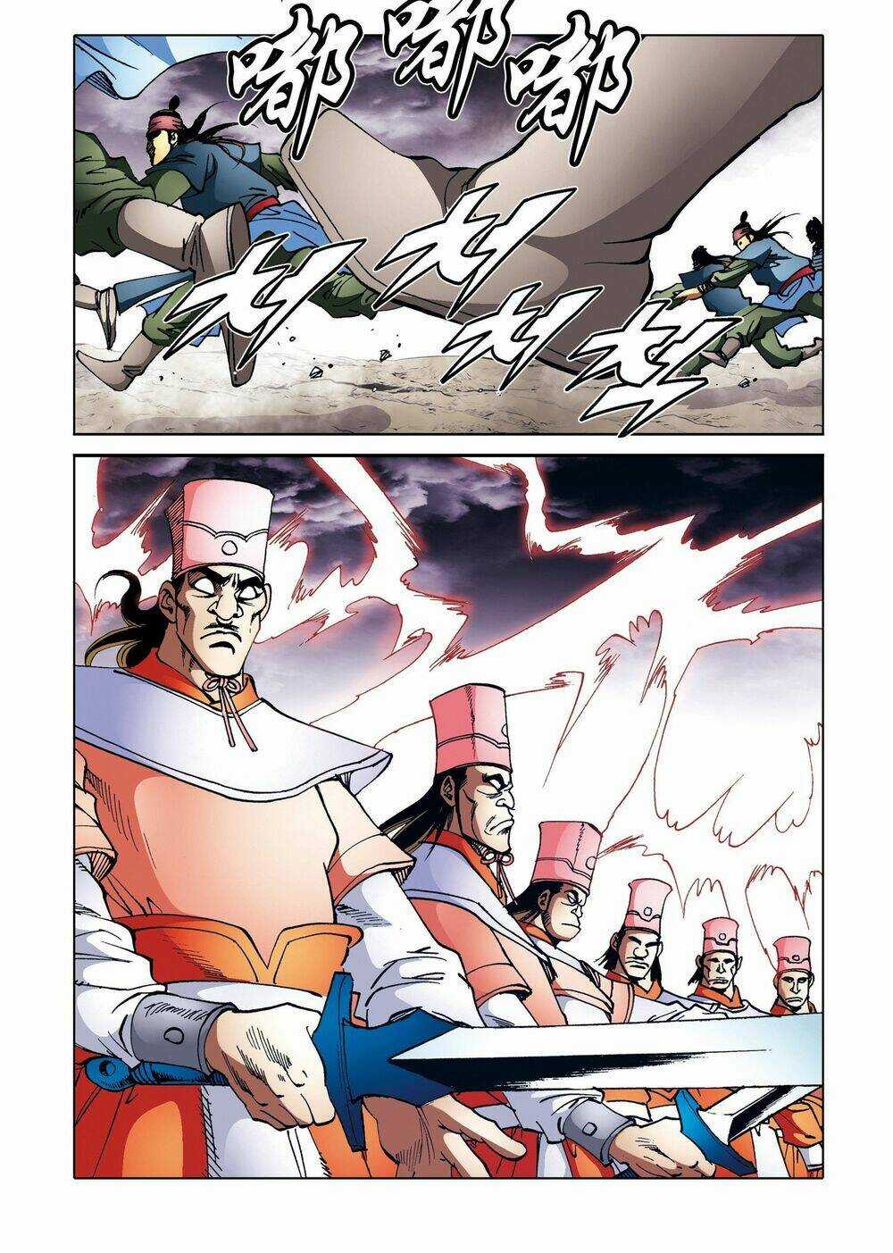 Nhật Tà Nguyệt Ma Chapter 201 trang 15