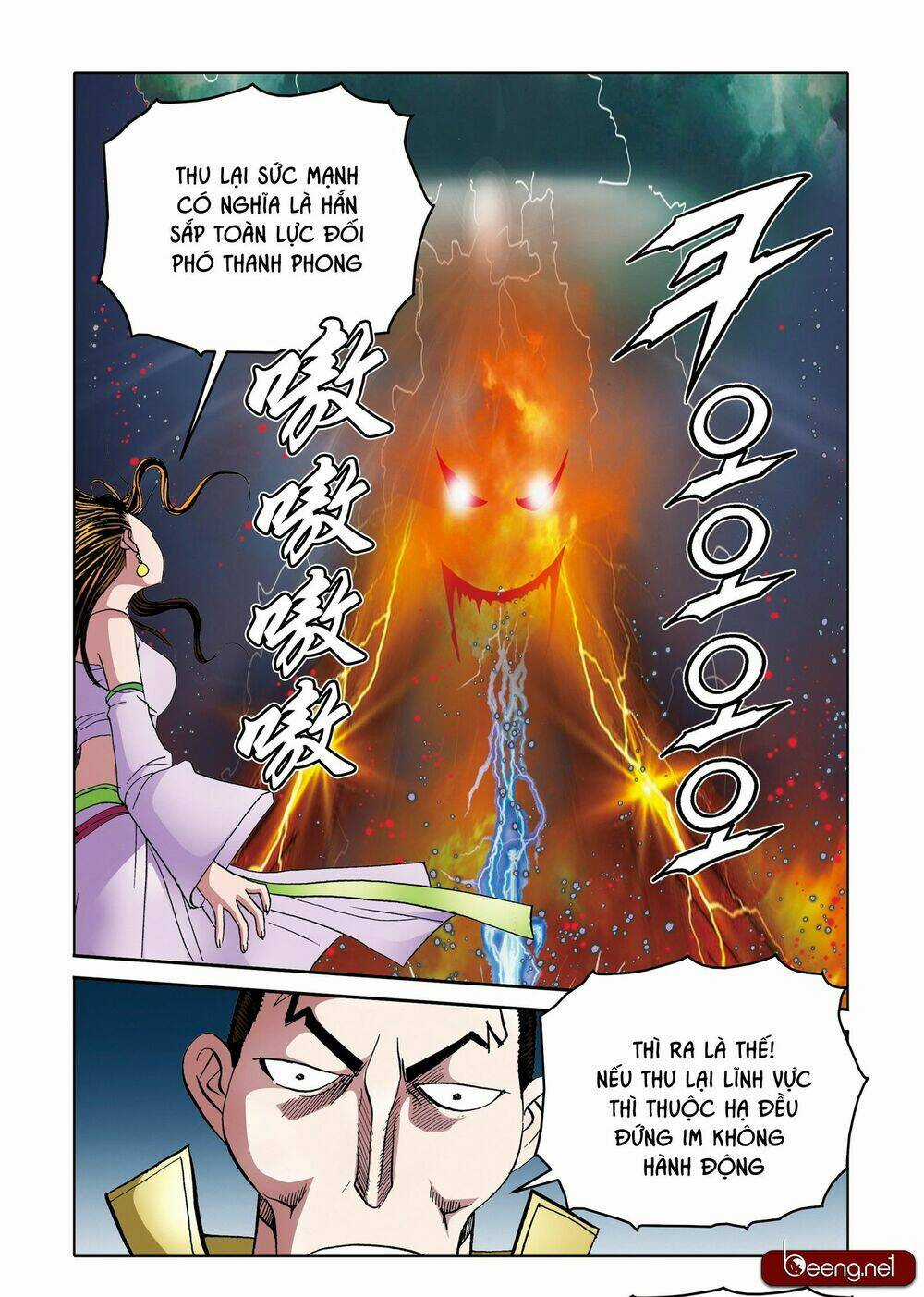 Nhật Tà Nguyệt Ma Chapter 201 trang 17