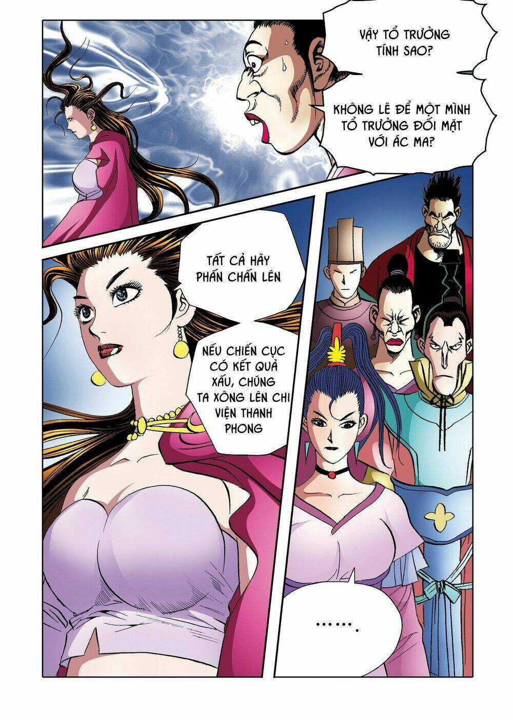 Nhật Tà Nguyệt Ma Chapter 201 trang 18