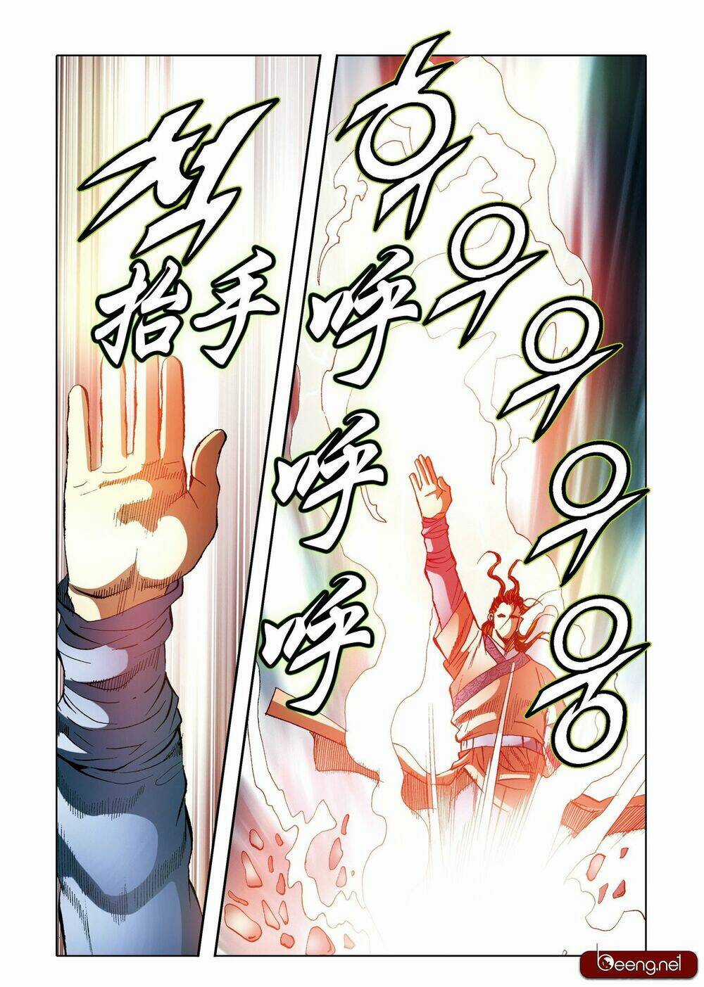 Nhật Tà Nguyệt Ma Chapter 202 trang 10