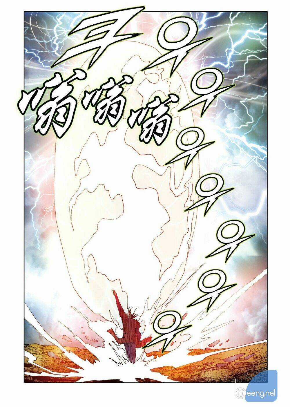 Nhật Tà Nguyệt Ma Chapter 202 trang 11