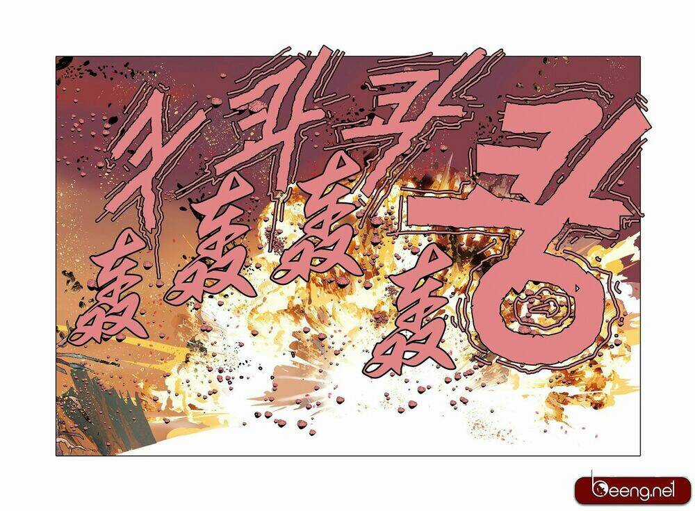 Nhật Tà Nguyệt Ma Chapter 202 trang 13