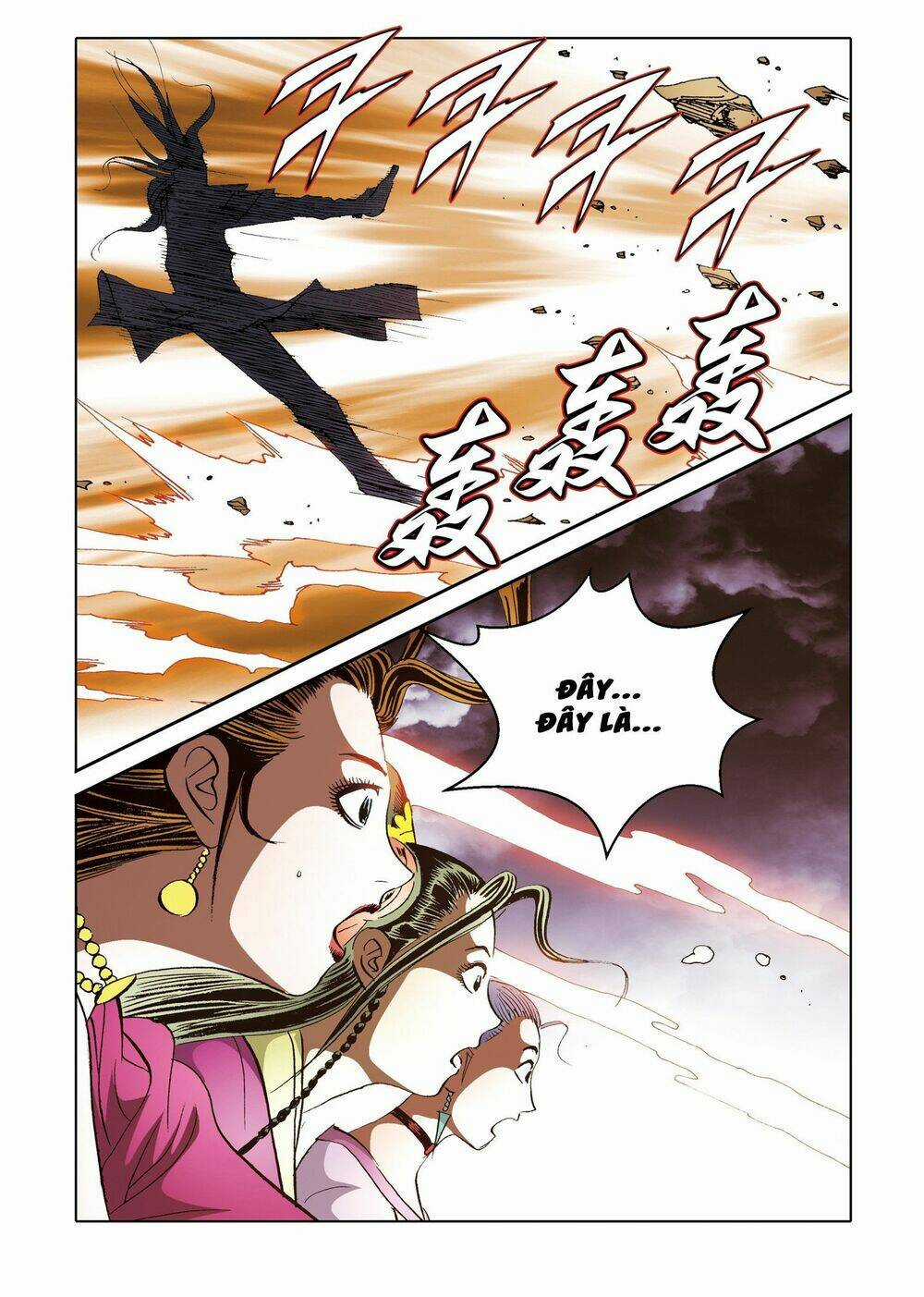 Nhật Tà Nguyệt Ma Chapter 202 trang 15