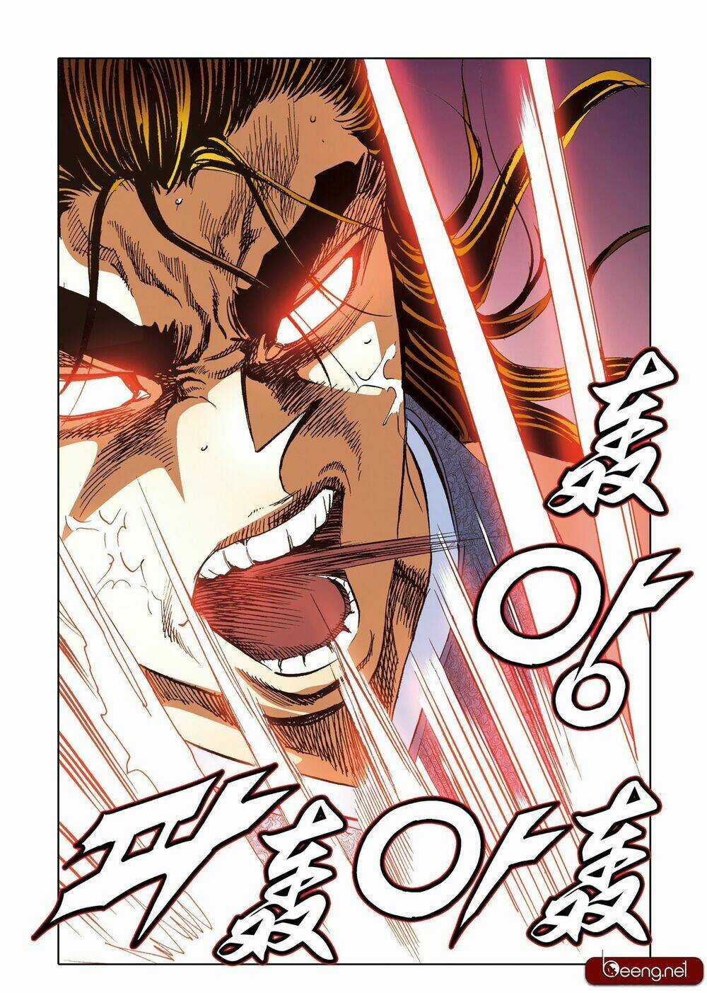 Nhật Tà Nguyệt Ma Chapter 202 trang 16