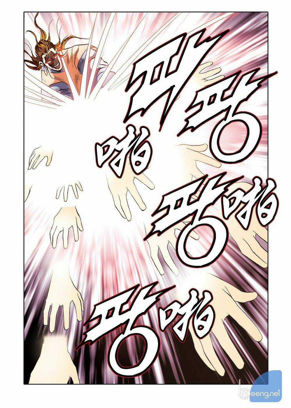 Nhật Tà Nguyệt Ma Chapter 202 trang 17