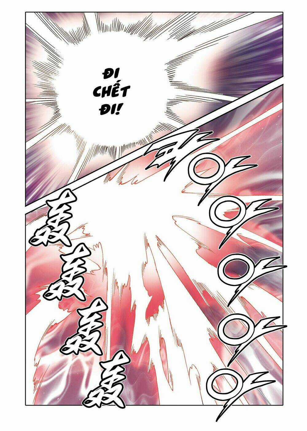 Nhật Tà Nguyệt Ma Chapter 202 trang 3