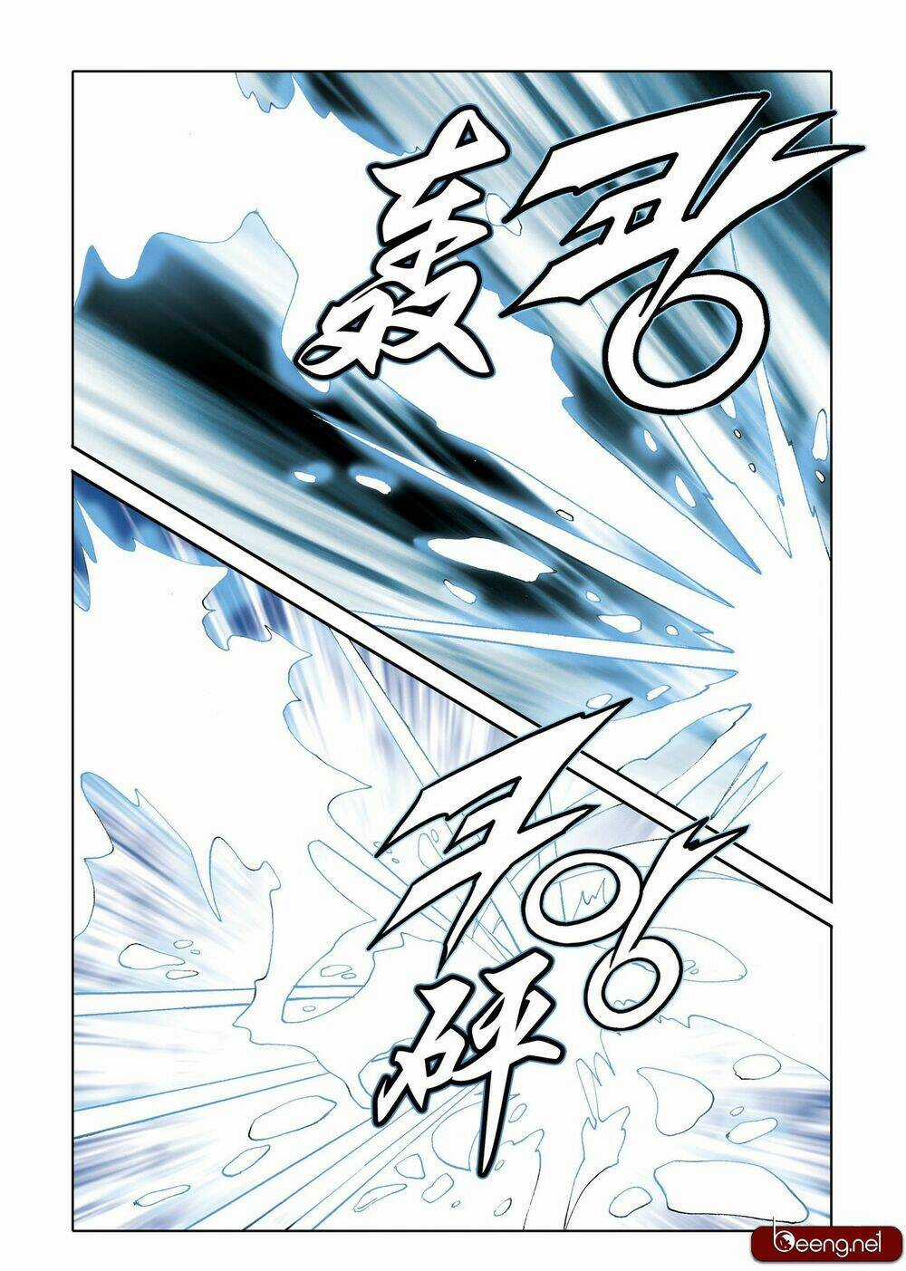 Nhật Tà Nguyệt Ma Chapter 202 trang 4