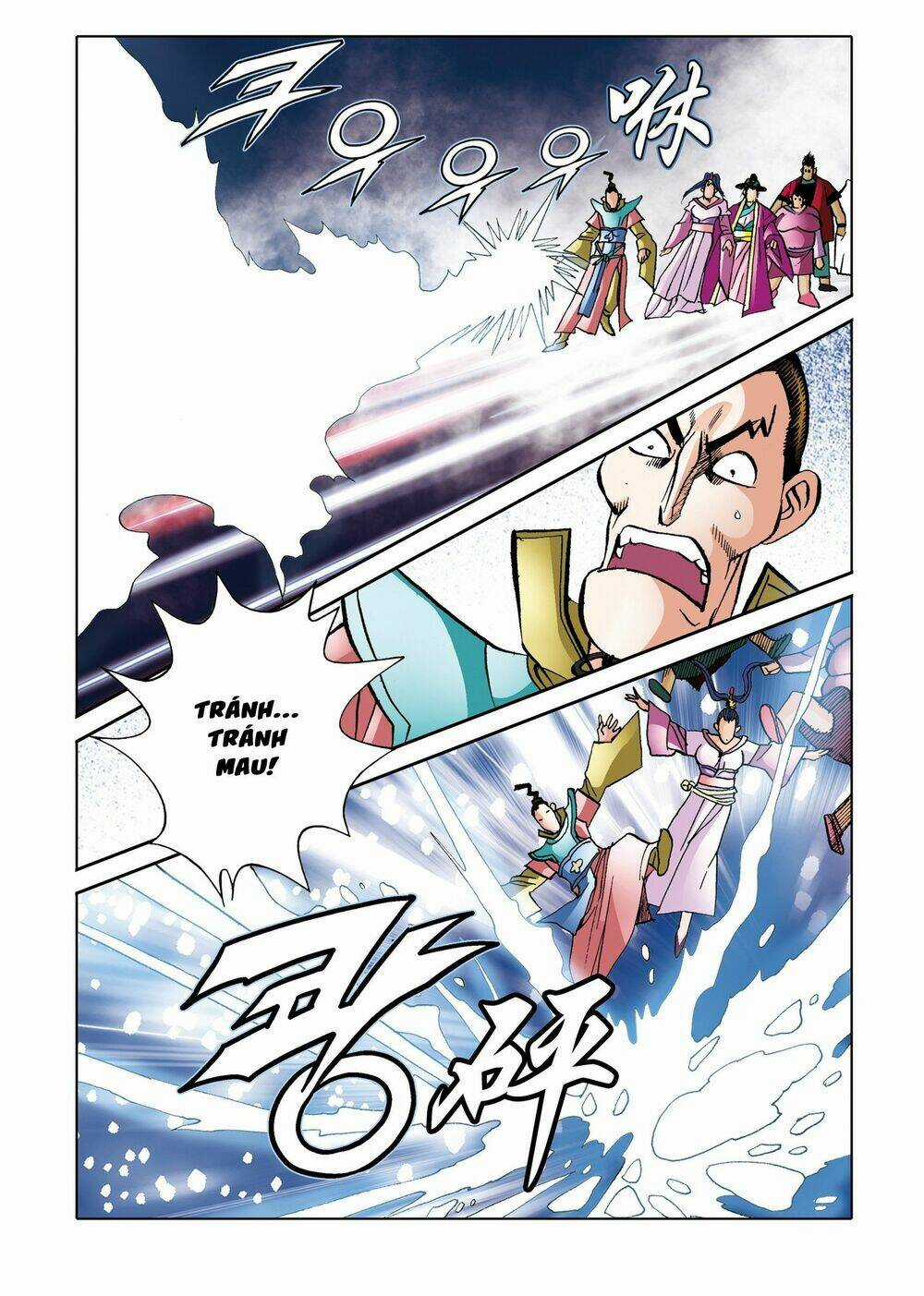 Nhật Tà Nguyệt Ma Chapter 202 trang 5