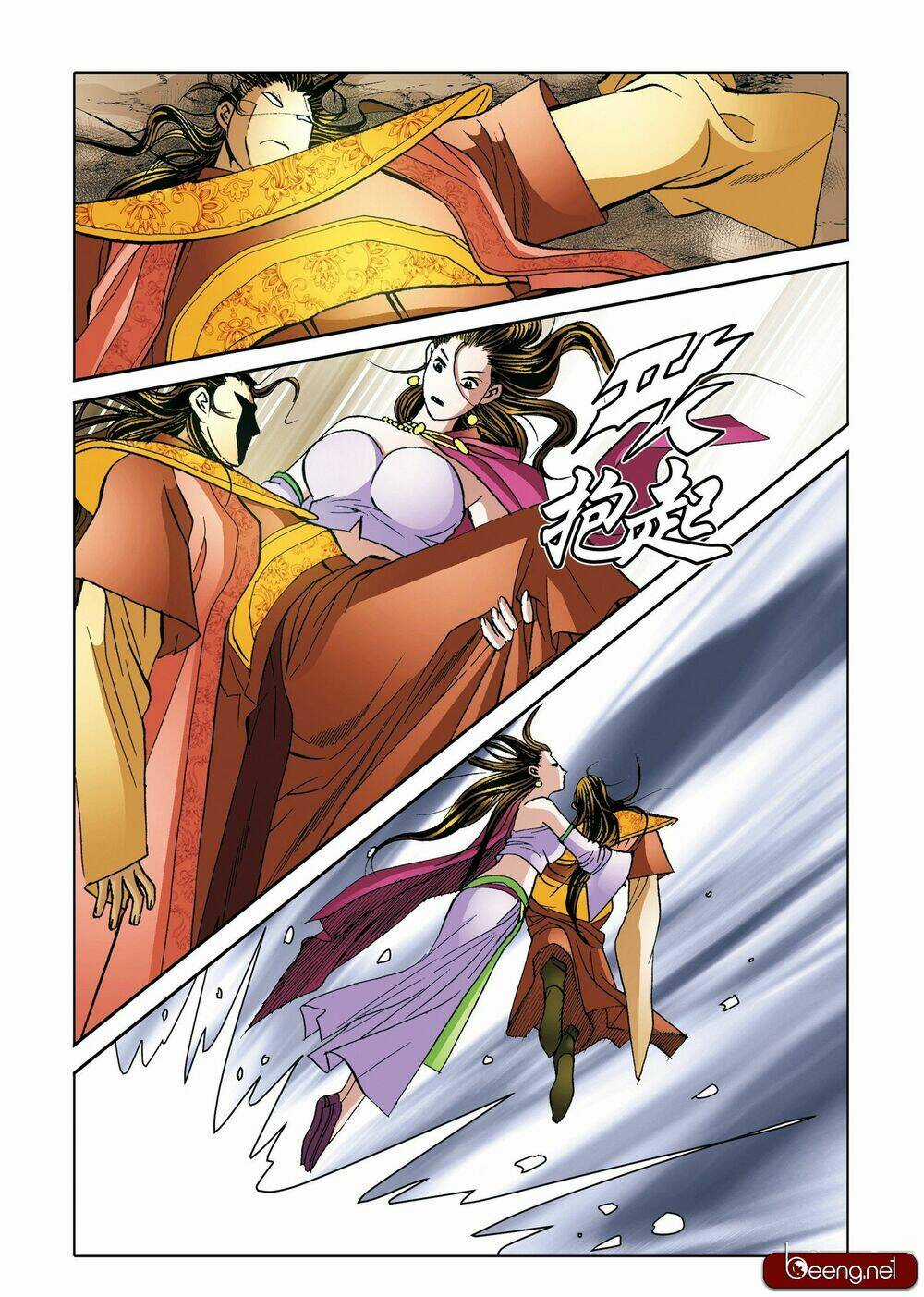 Nhật Tà Nguyệt Ma Chapter 202 trang 8