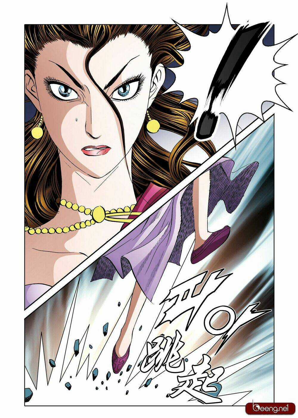 Nhật Tà Nguyệt Ma Chapter 203 trang 13