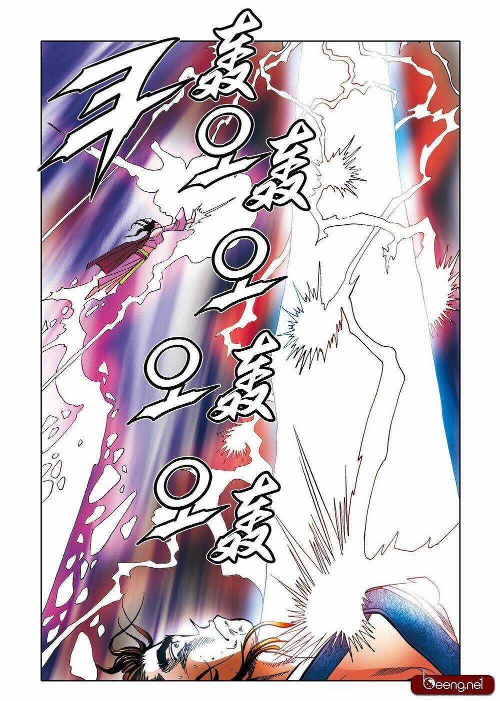 Nhật Tà Nguyệt Ma Chapter 203 trang 17