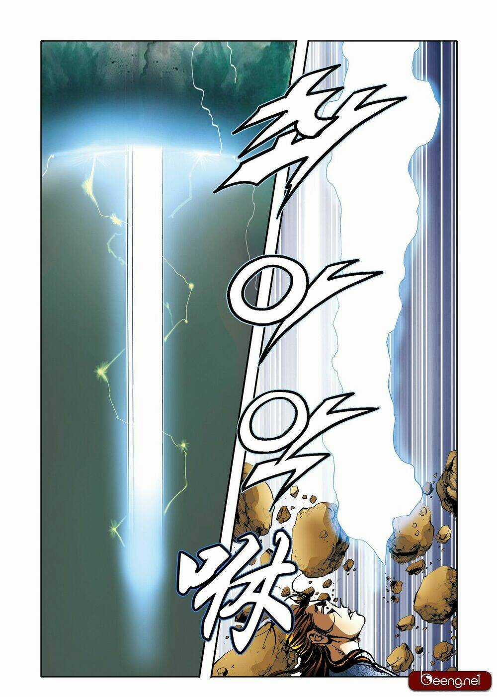 Nhật Tà Nguyệt Ma Chapter 203 trang 2