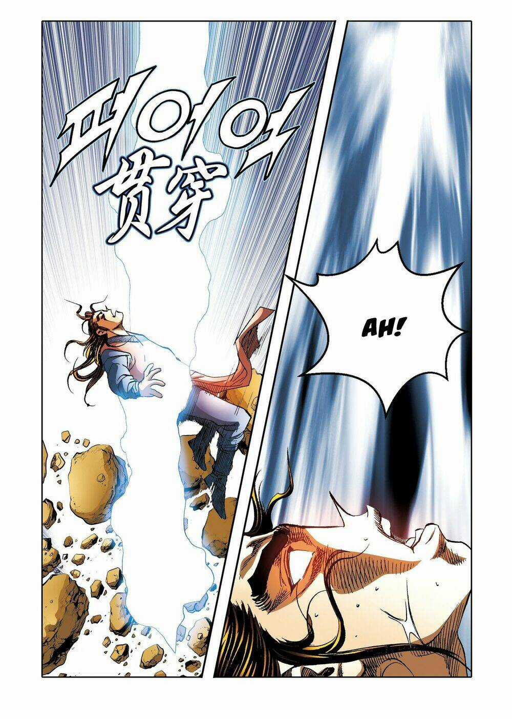 Nhật Tà Nguyệt Ma Chapter 203 trang 3