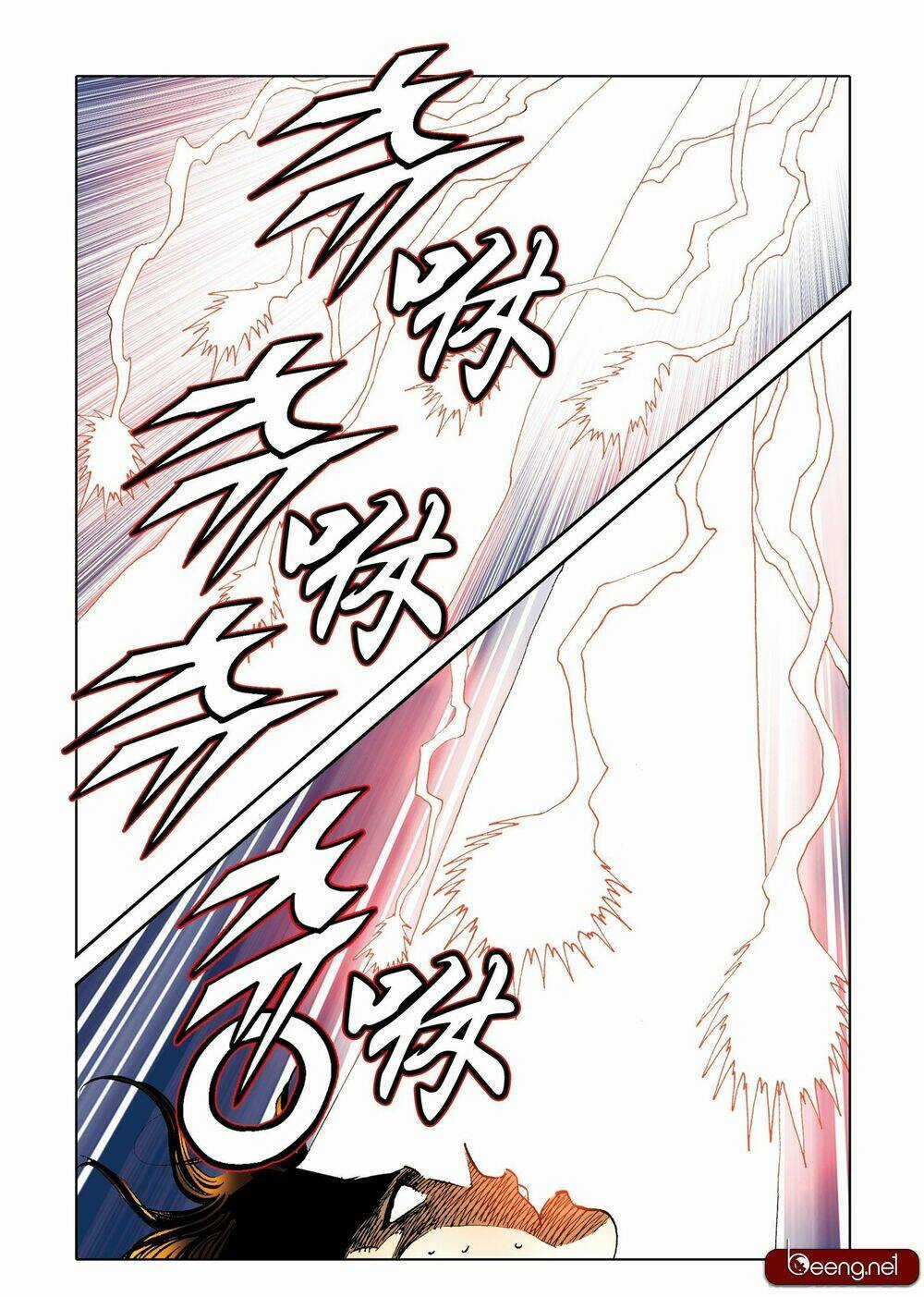 Nhật Tà Nguyệt Ma Chapter 203 trang 5