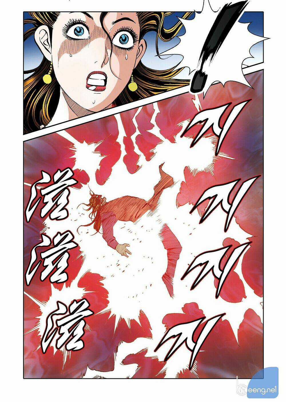 Nhật Tà Nguyệt Ma Chapter 203 trang 8