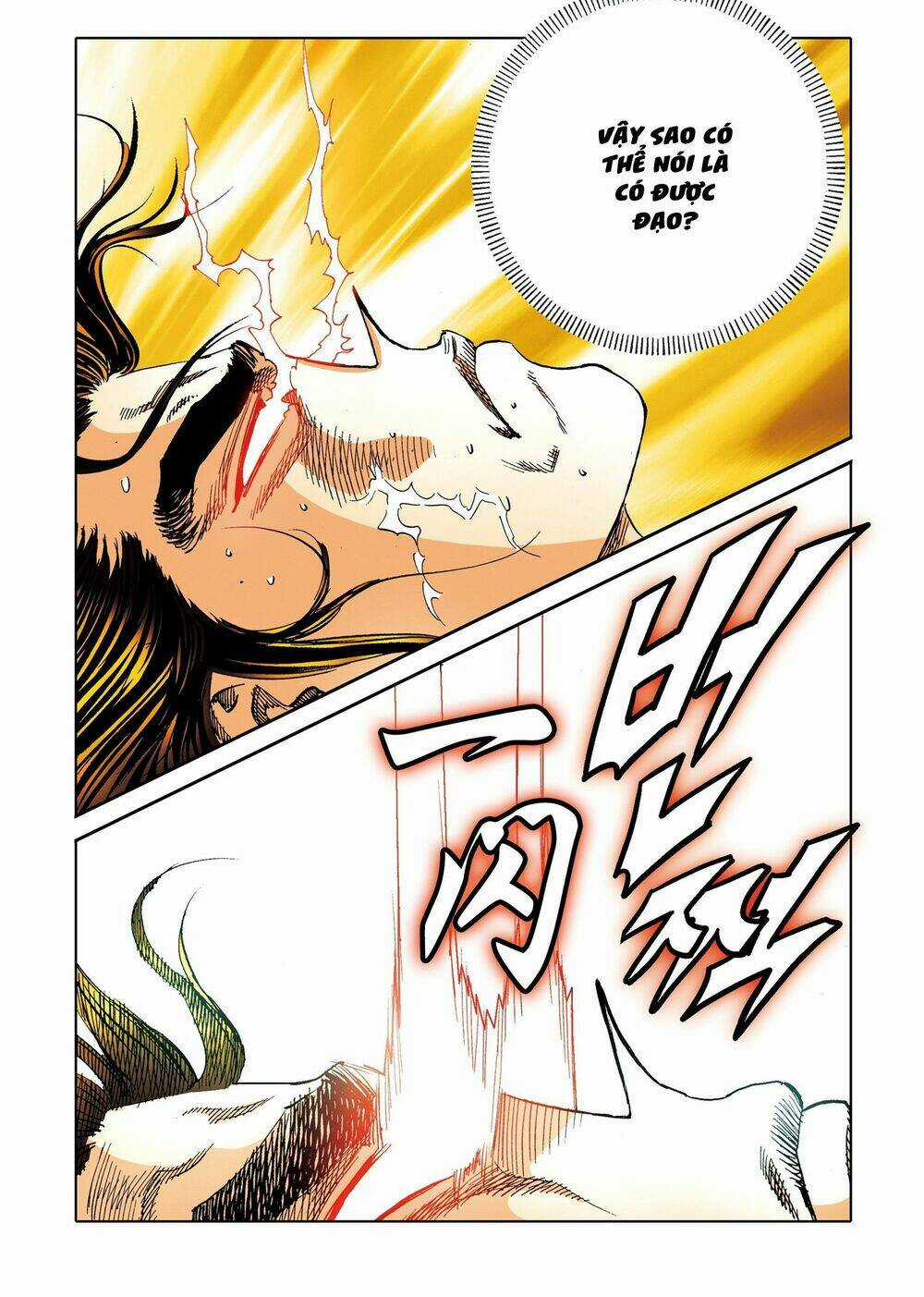 Nhật Tà Nguyệt Ma Chapter 204 trang 17