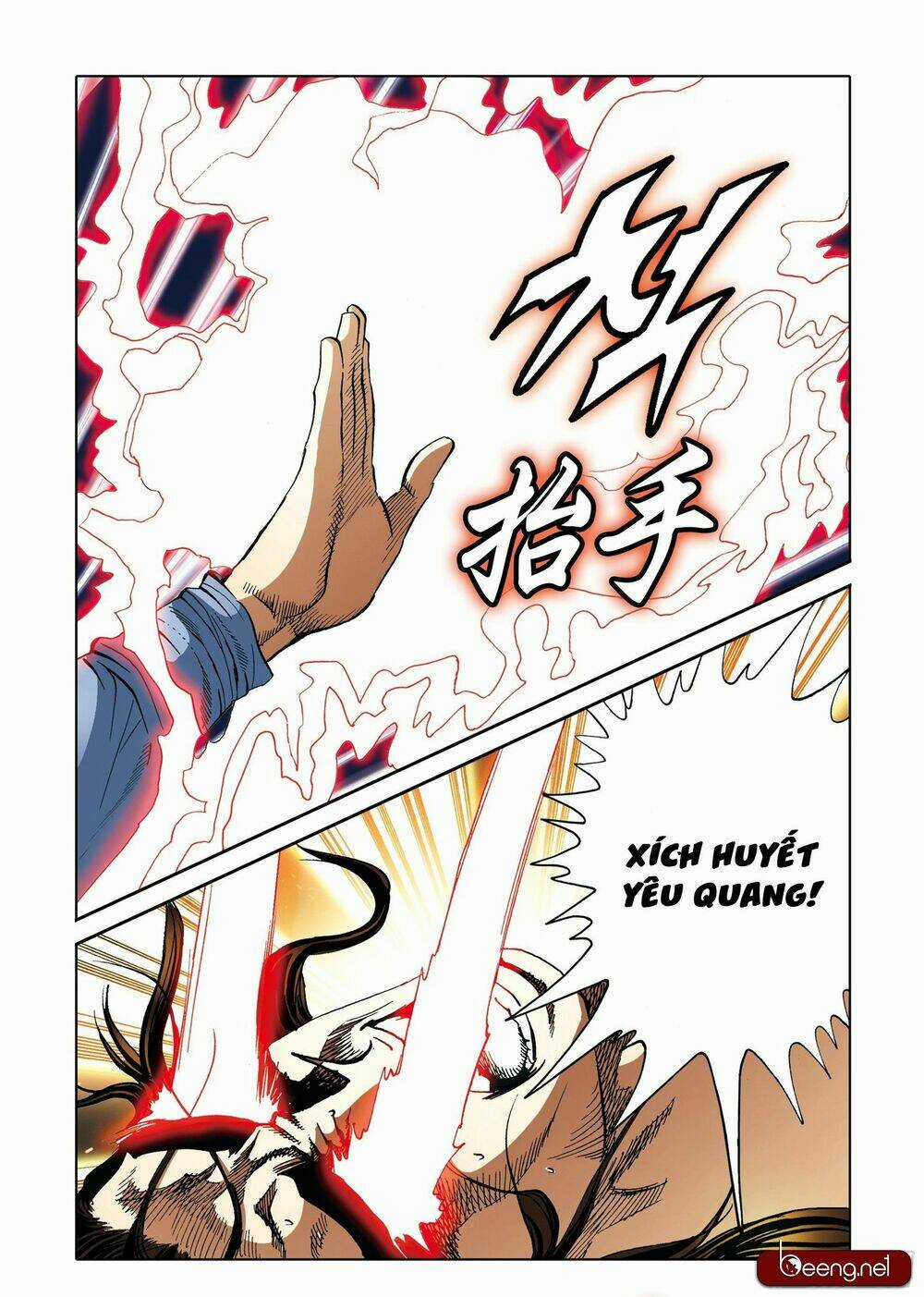 Nhật Tà Nguyệt Ma Chapter 204 trang 18