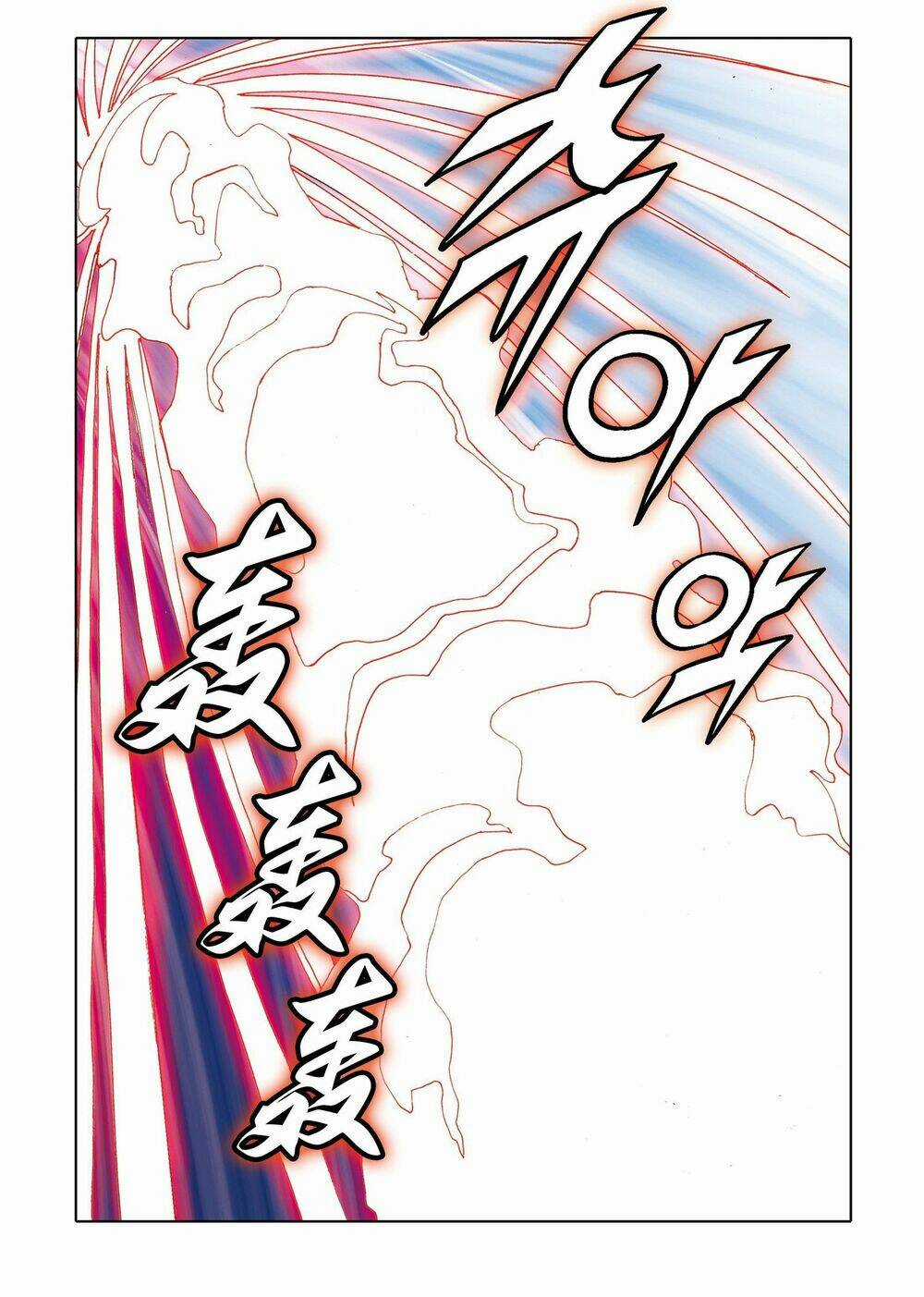 Nhật Tà Nguyệt Ma Chapter 204 trang 19