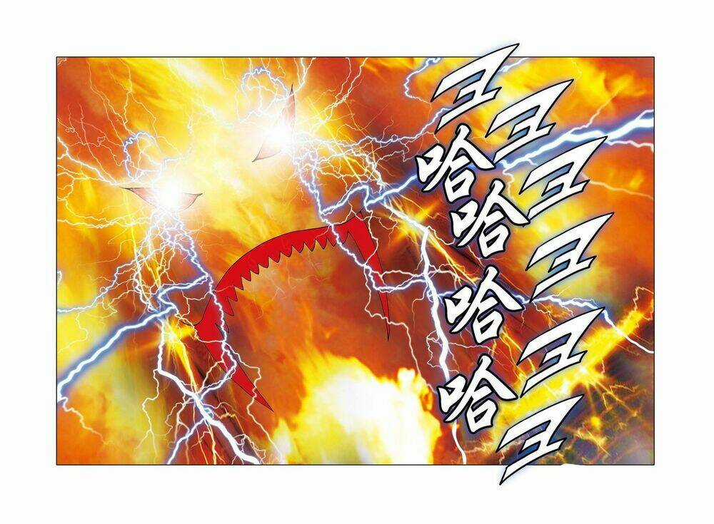 Nhật Tà Nguyệt Ma Chapter 204 trang 4