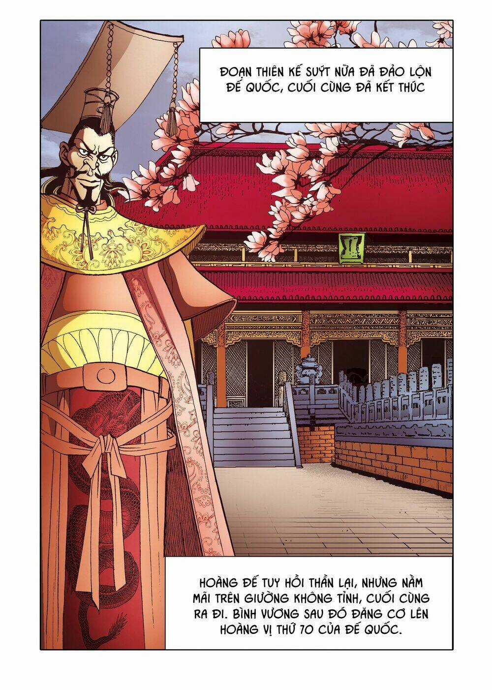 Nhật Tà Nguyệt Ma Chapter 205 trang 12