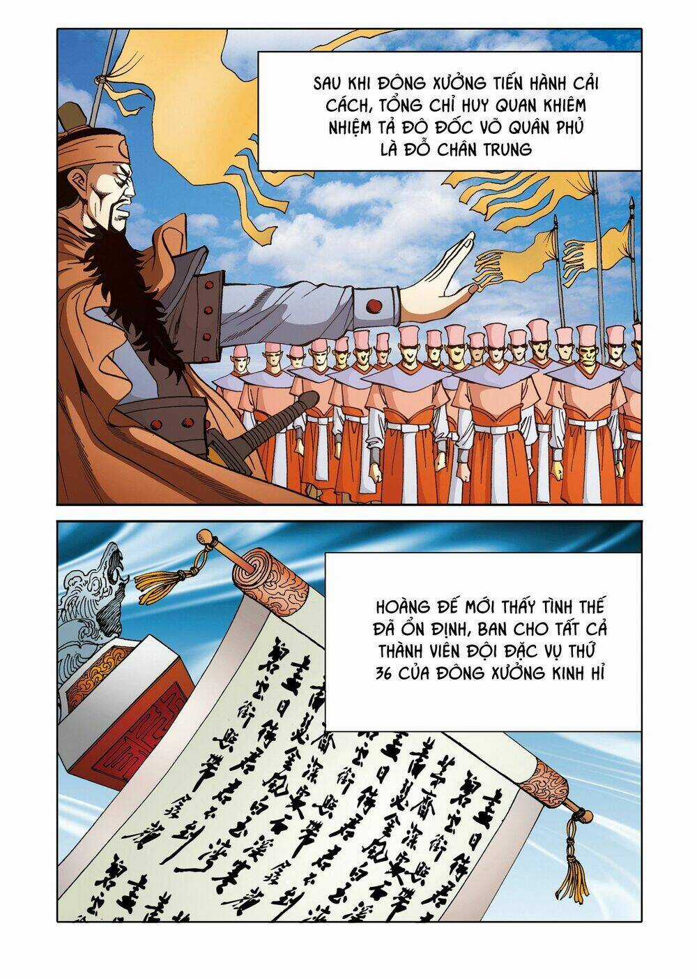 Nhật Tà Nguyệt Ma Chapter 205 trang 14