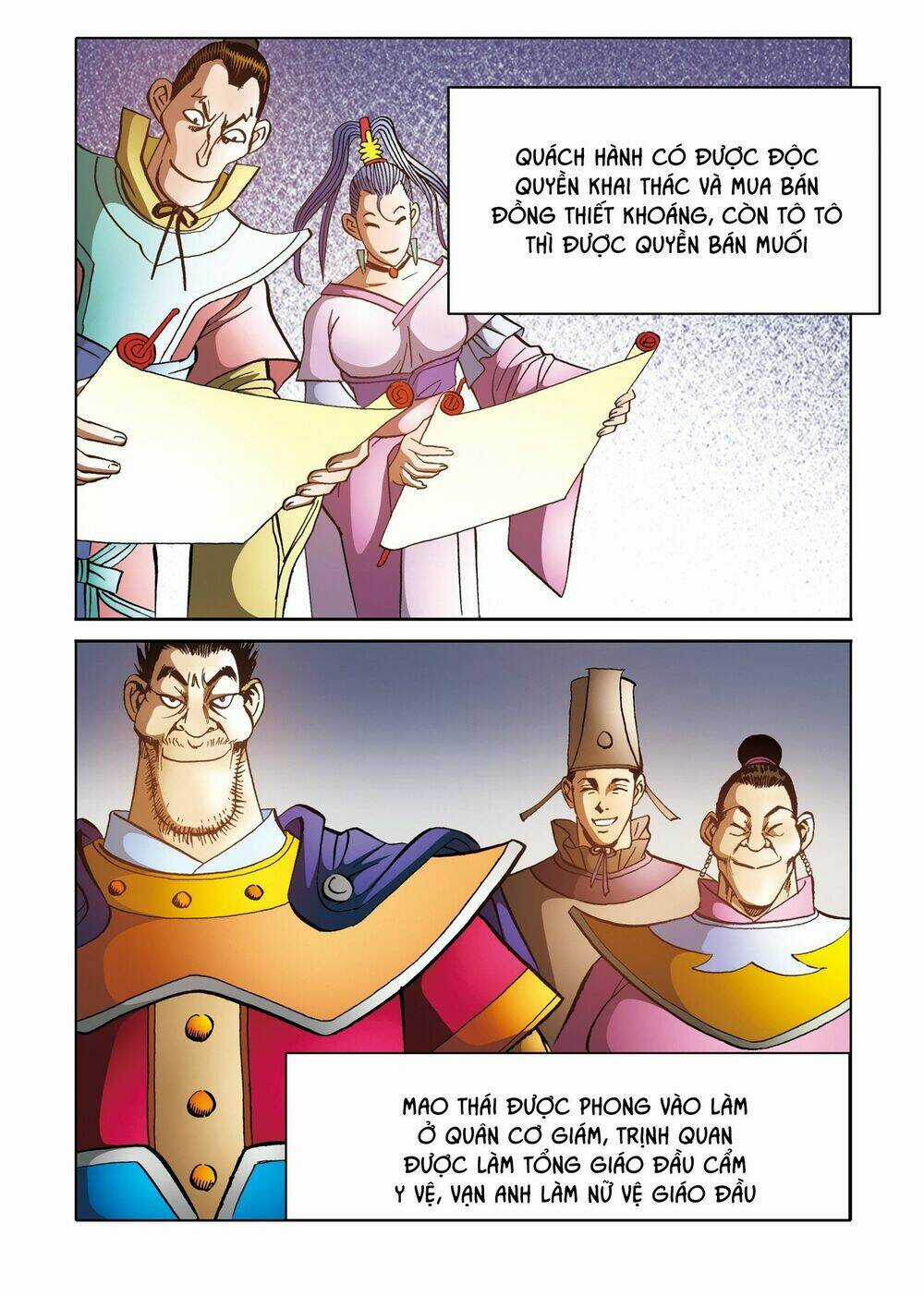 Nhật Tà Nguyệt Ma Chapter 205 trang 16