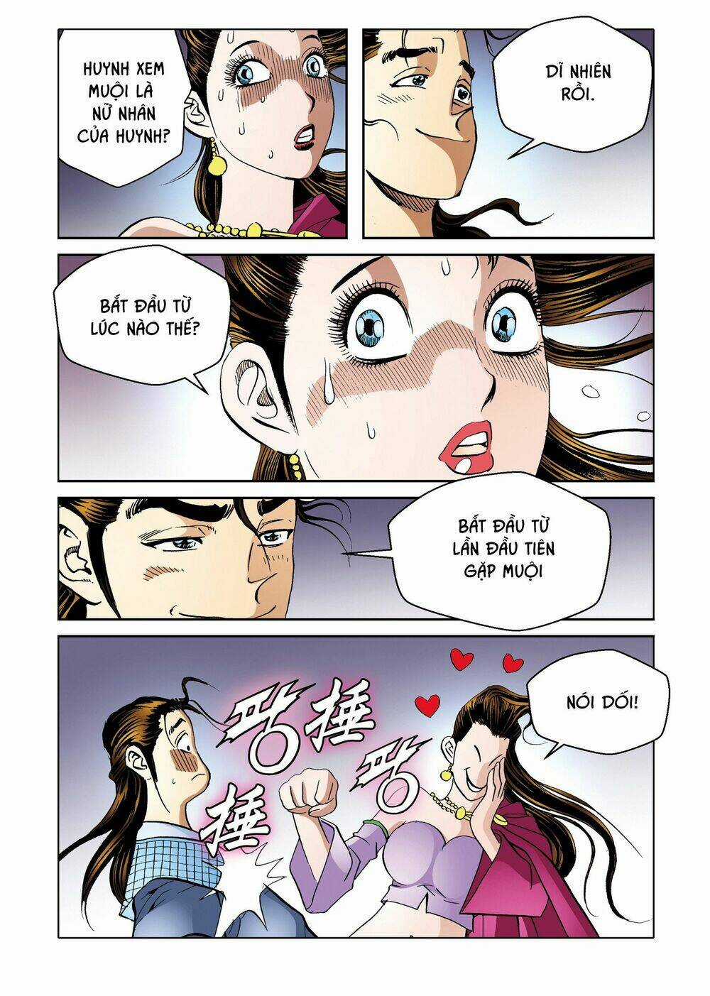 Nhật Tà Nguyệt Ma Chapter 205 trang 30