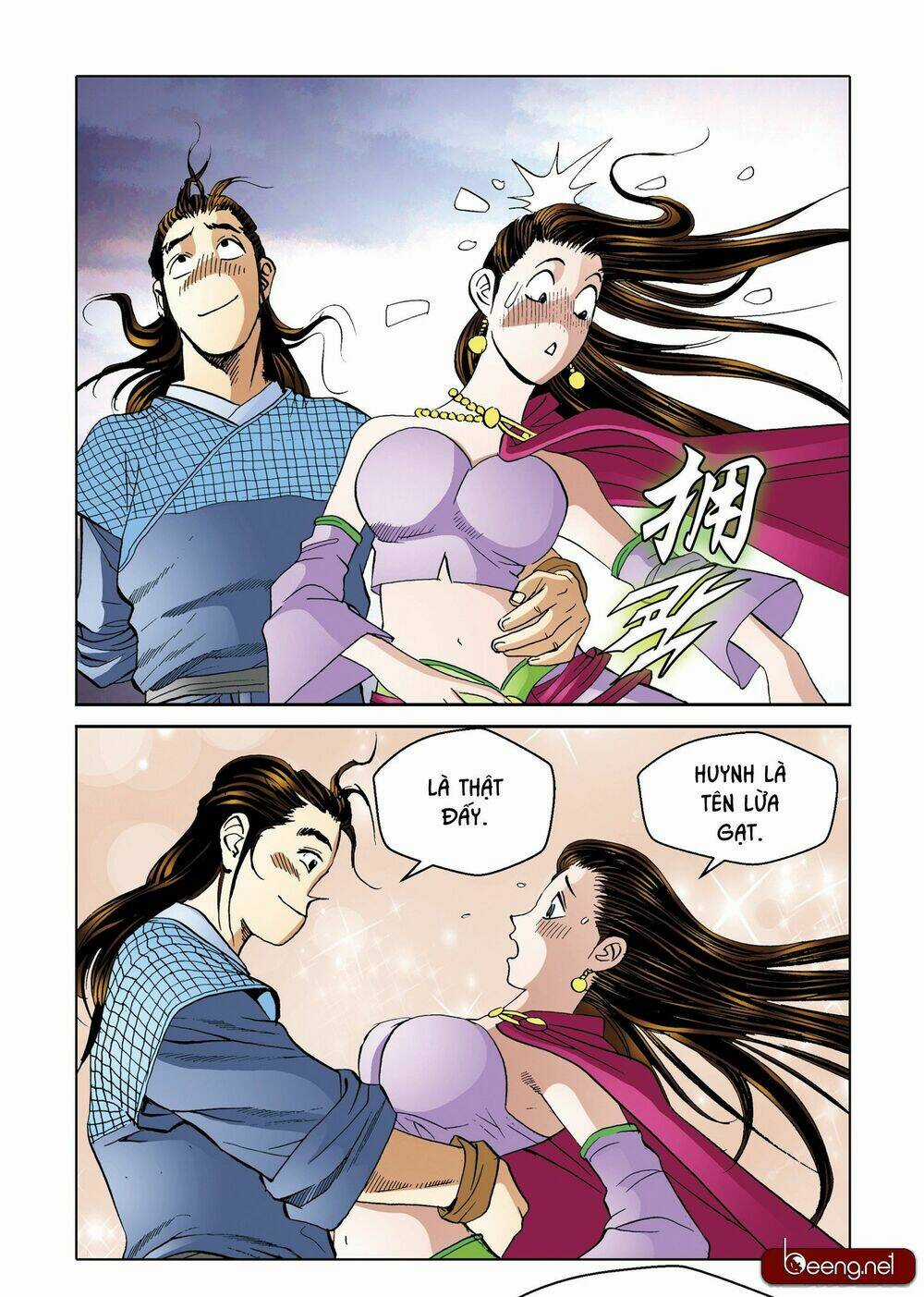 Nhật Tà Nguyệt Ma Chapter 205 trang 31