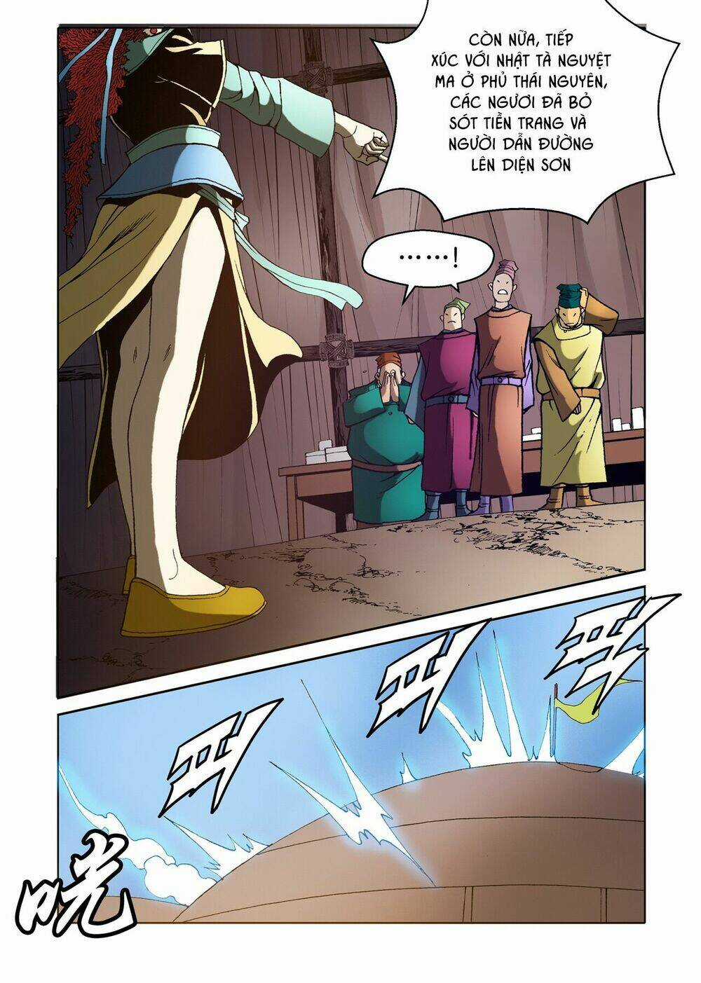 Nhật Tà Nguyệt Ma Chapter 22 trang 19