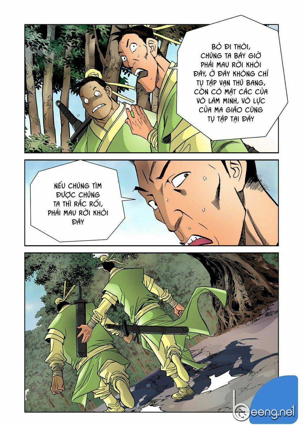 Nhật Tà Nguyệt Ma Chapter 22 trang 6