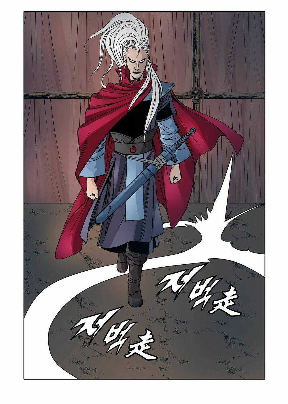 Nhật Tà Nguyệt Ma Chapter 23 trang 5