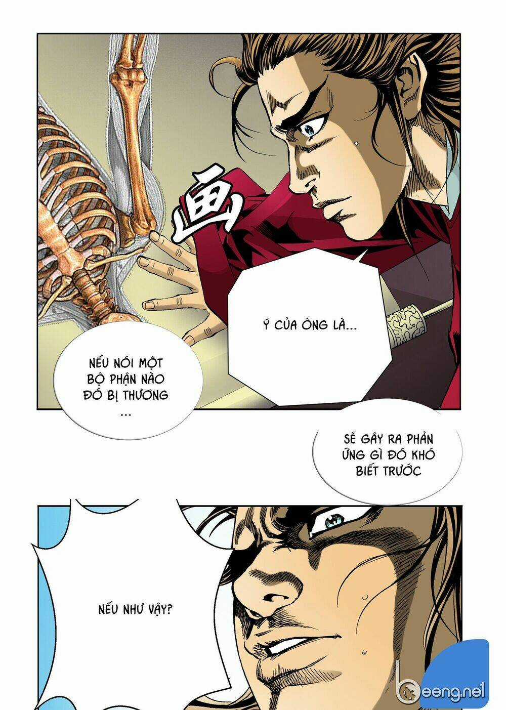 Nhật Tà Nguyệt Ma Chapter 24 trang 12