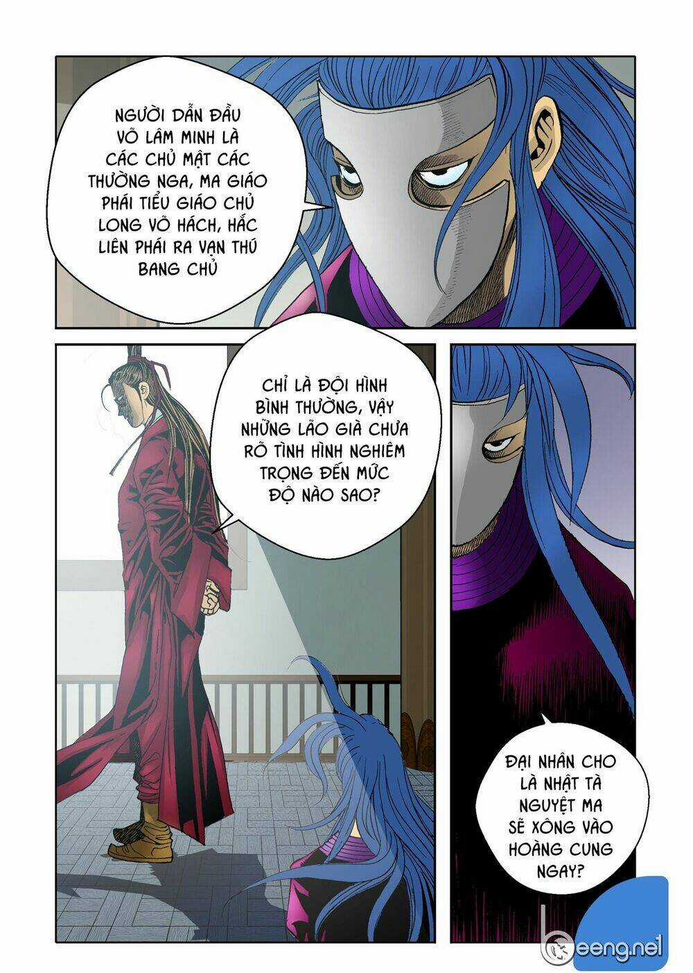 Nhật Tà Nguyệt Ma Chapter 24 trang 18