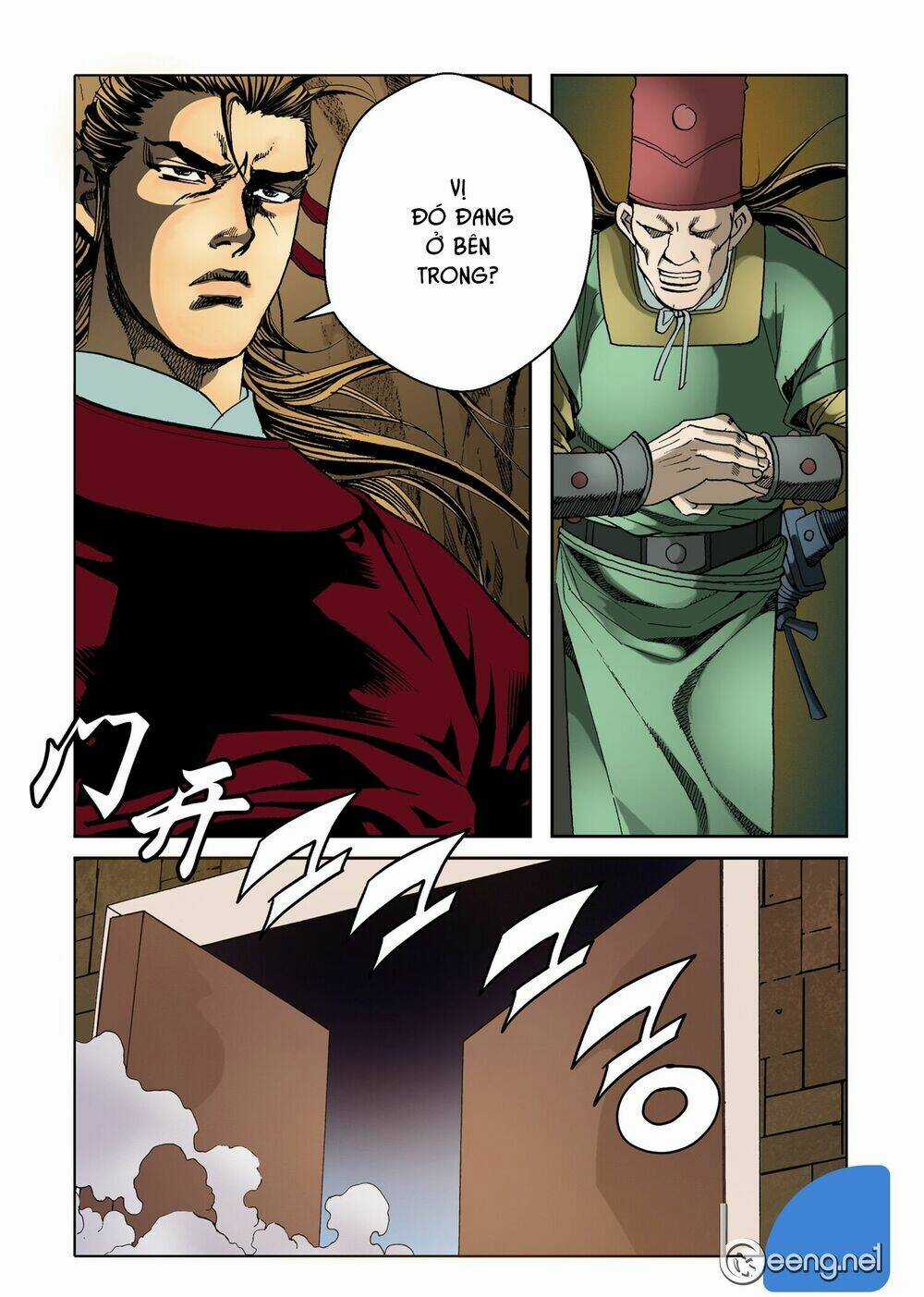 Nhật Tà Nguyệt Ma Chapter 24 trang 4