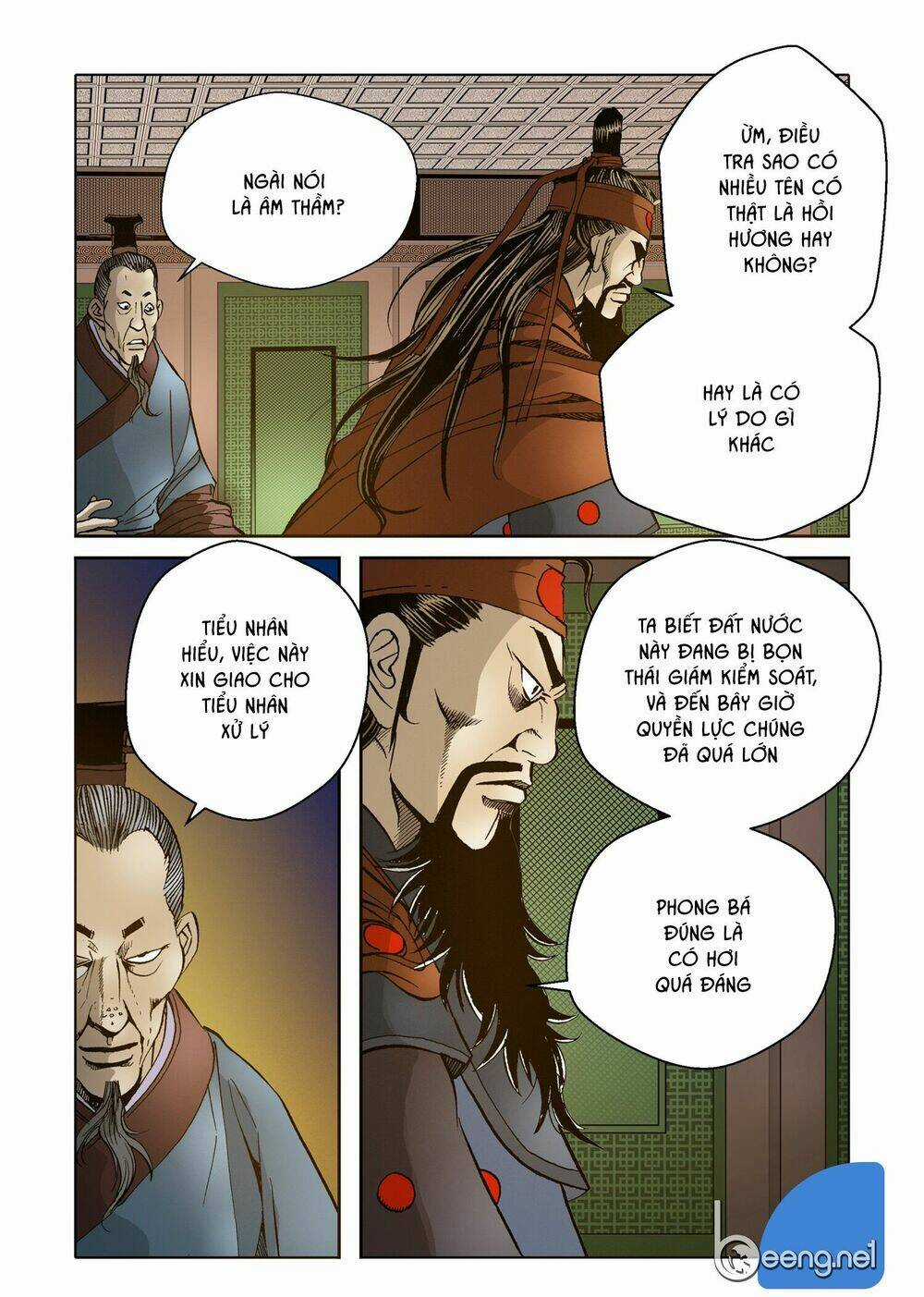 Nhật Tà Nguyệt Ma Chapter 25 trang 14