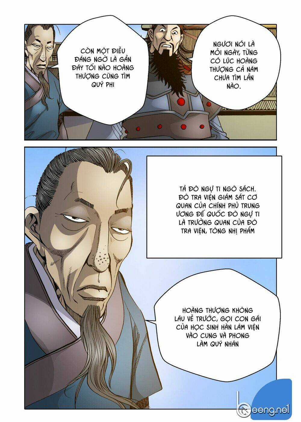 Nhật Tà Nguyệt Ma Chapter 25 trang 2