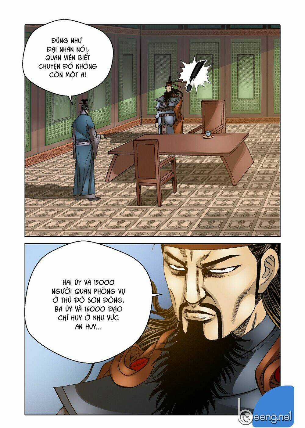 Nhật Tà Nguyệt Ma Chapter 25 trang 4