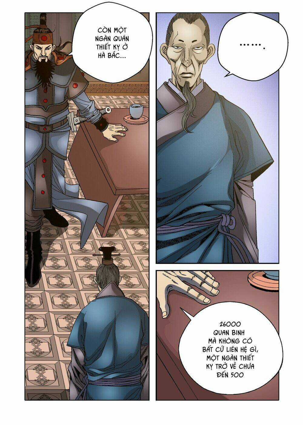 Nhật Tà Nguyệt Ma Chapter 25 trang 5