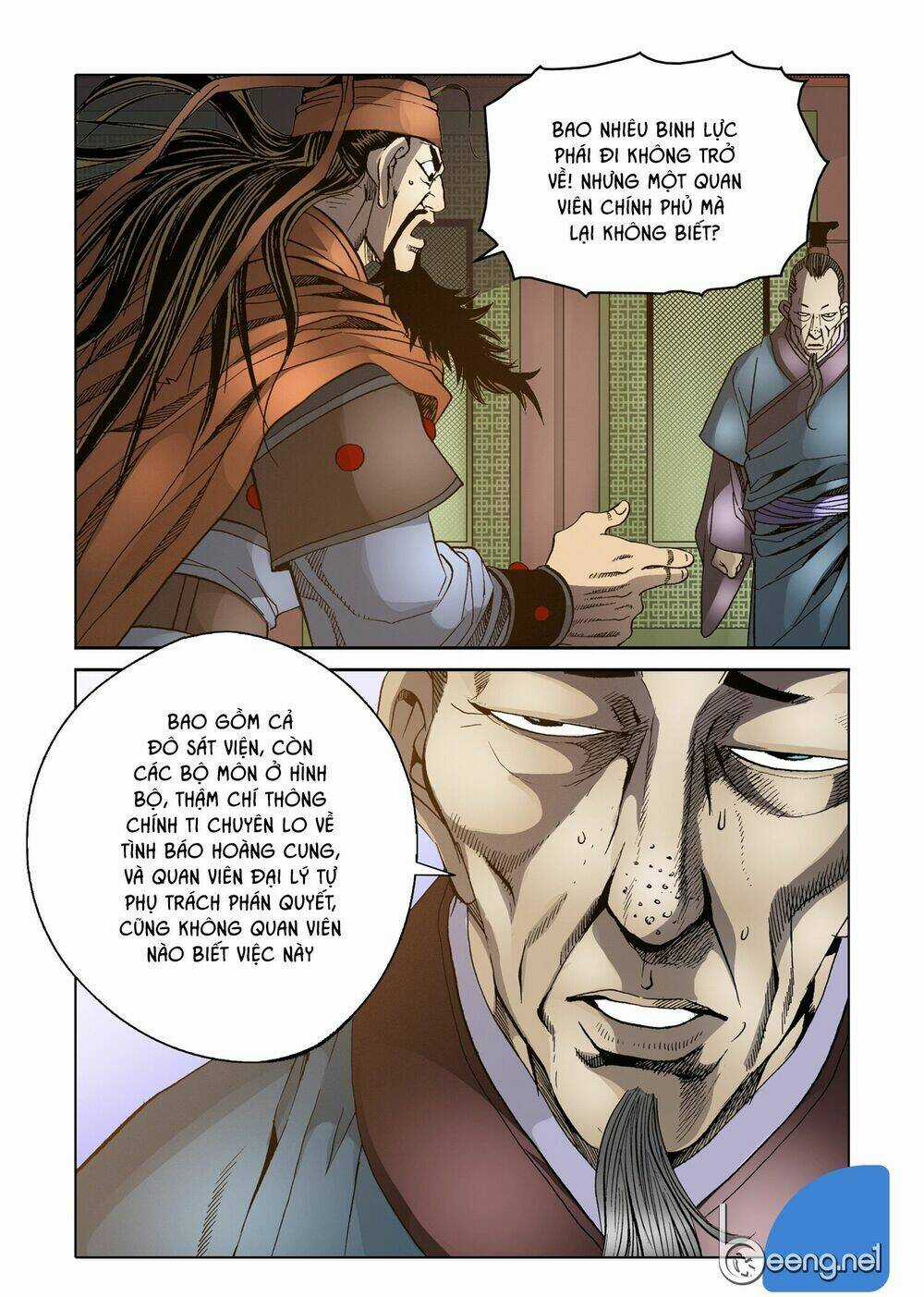 Nhật Tà Nguyệt Ma Chapter 25 trang 6