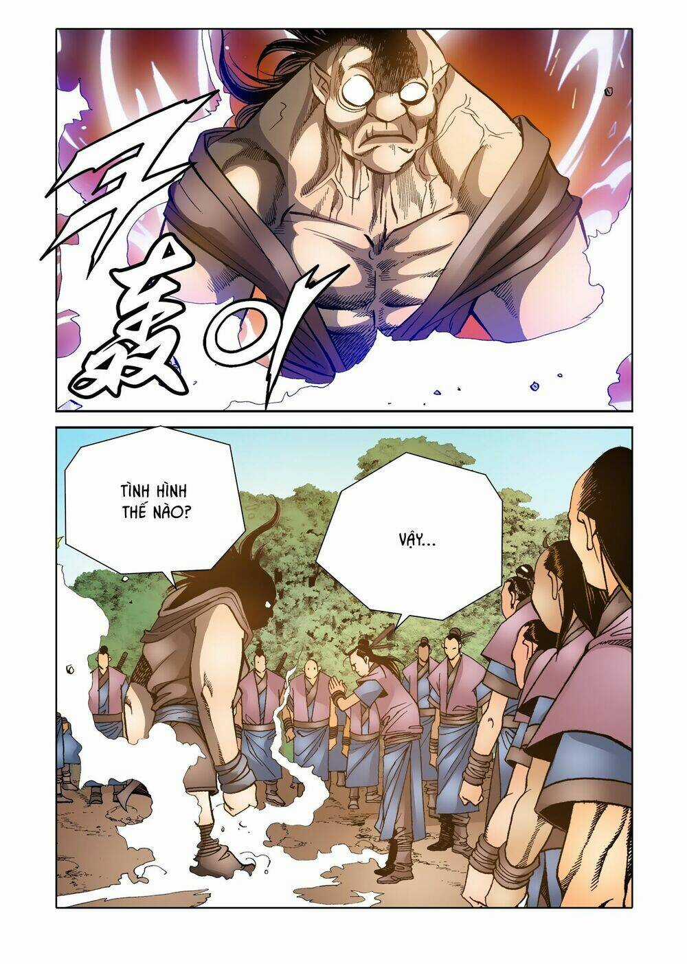 Nhật Tà Nguyệt Ma Chapter 26 trang 12