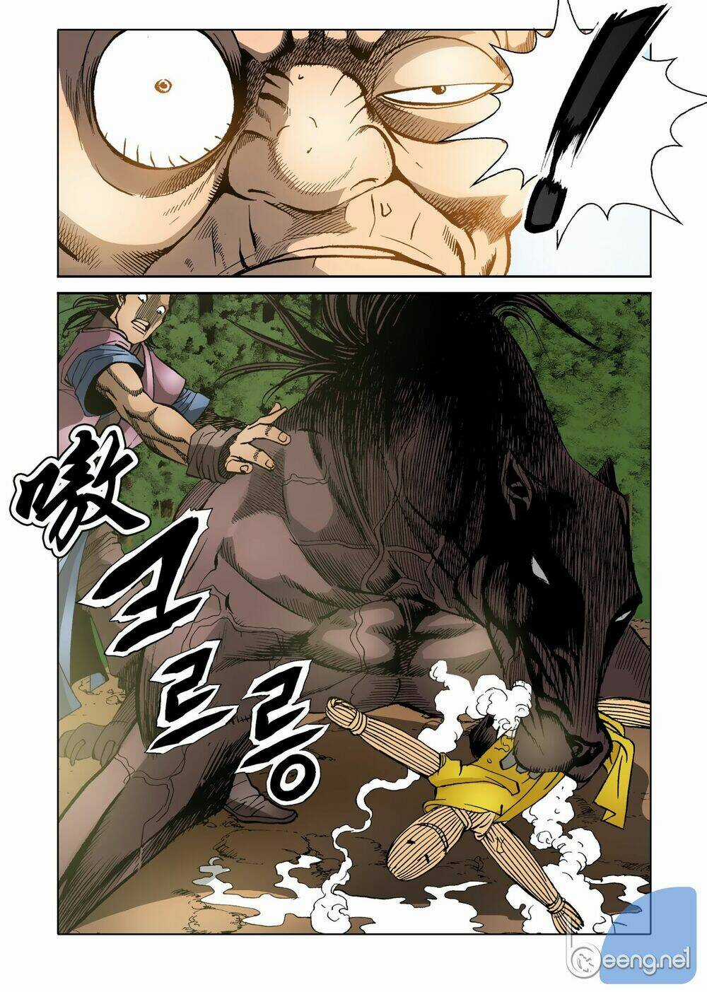 Nhật Tà Nguyệt Ma Chapter 26 trang 14