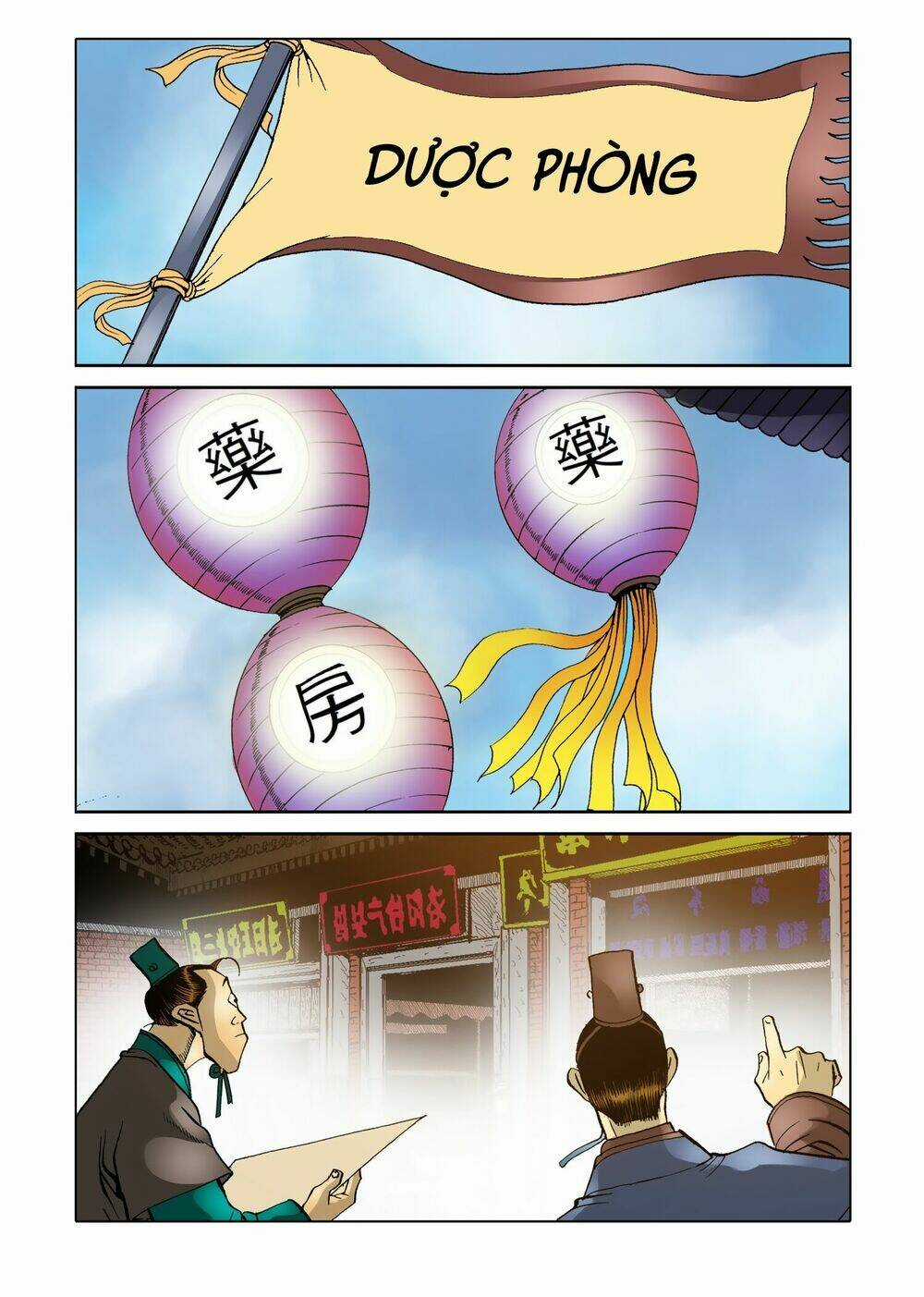 Nhật Tà Nguyệt Ma Chapter 26 trang 18