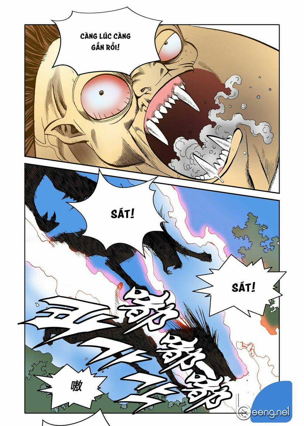 Nhật Tà Nguyệt Ma Chapter 26 trang 7