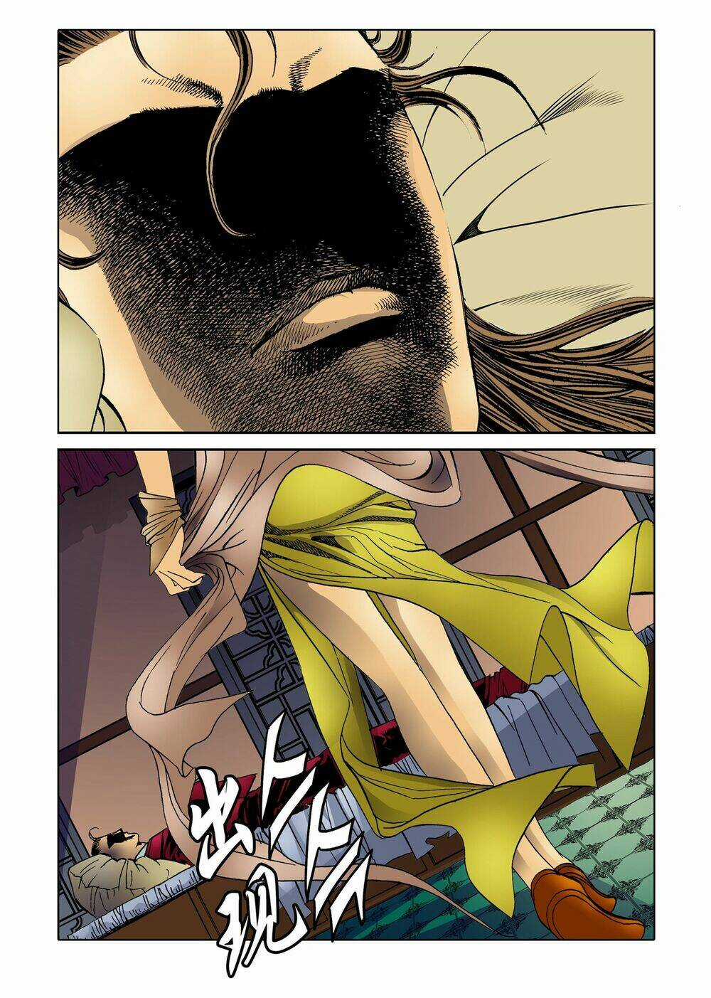 Nhật Tà Nguyệt Ma Chapter 27 trang 10