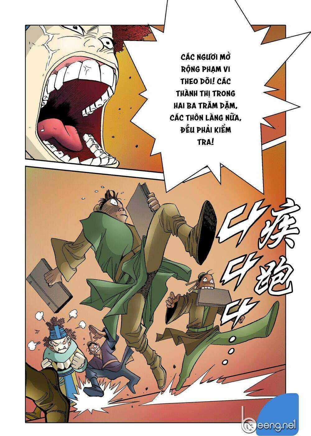 Nhật Tà Nguyệt Ma Chapter 27 trang 4